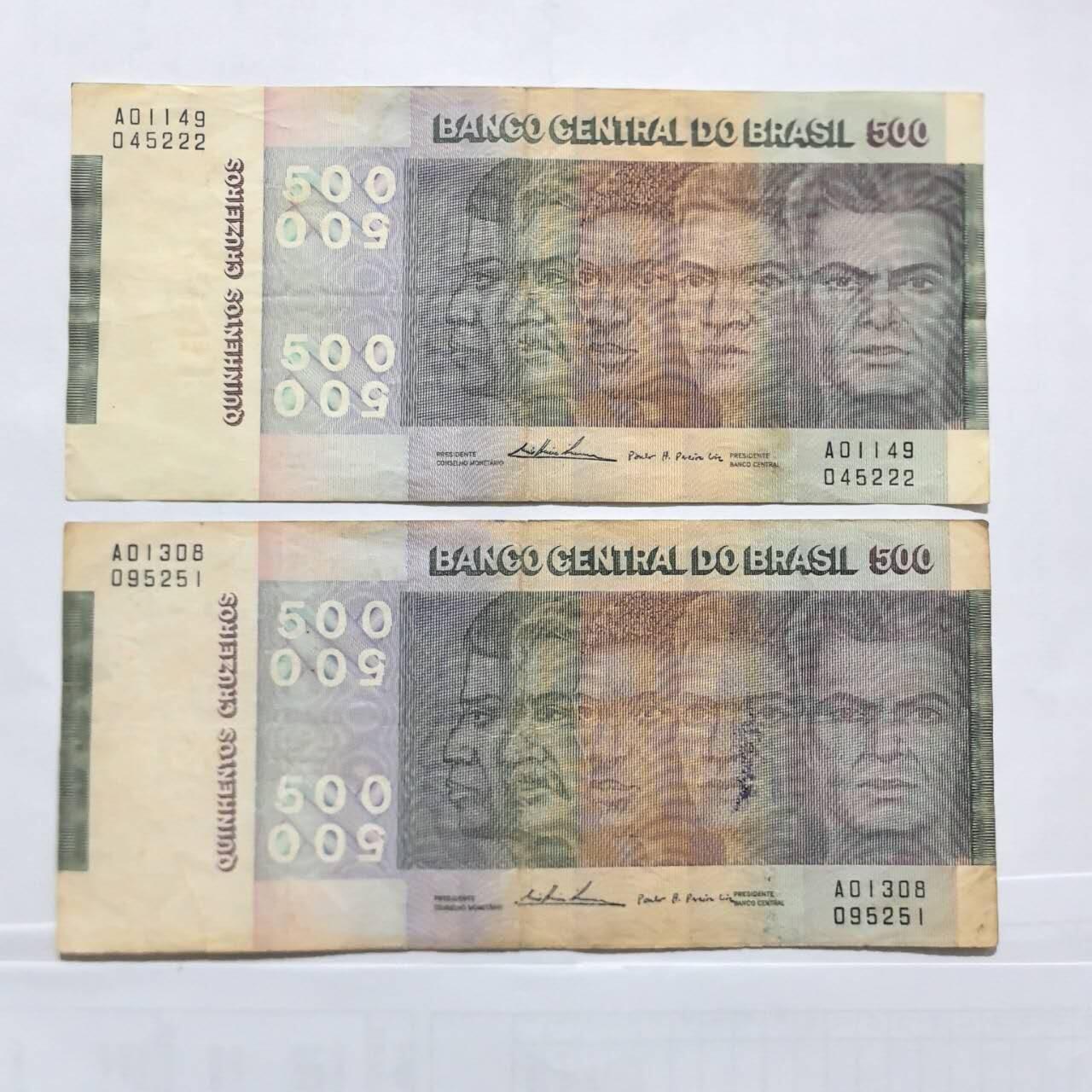 各国外币第100期 无佣金 巴西500克鲁塞罗1972年独立150周年纪念钞 2张