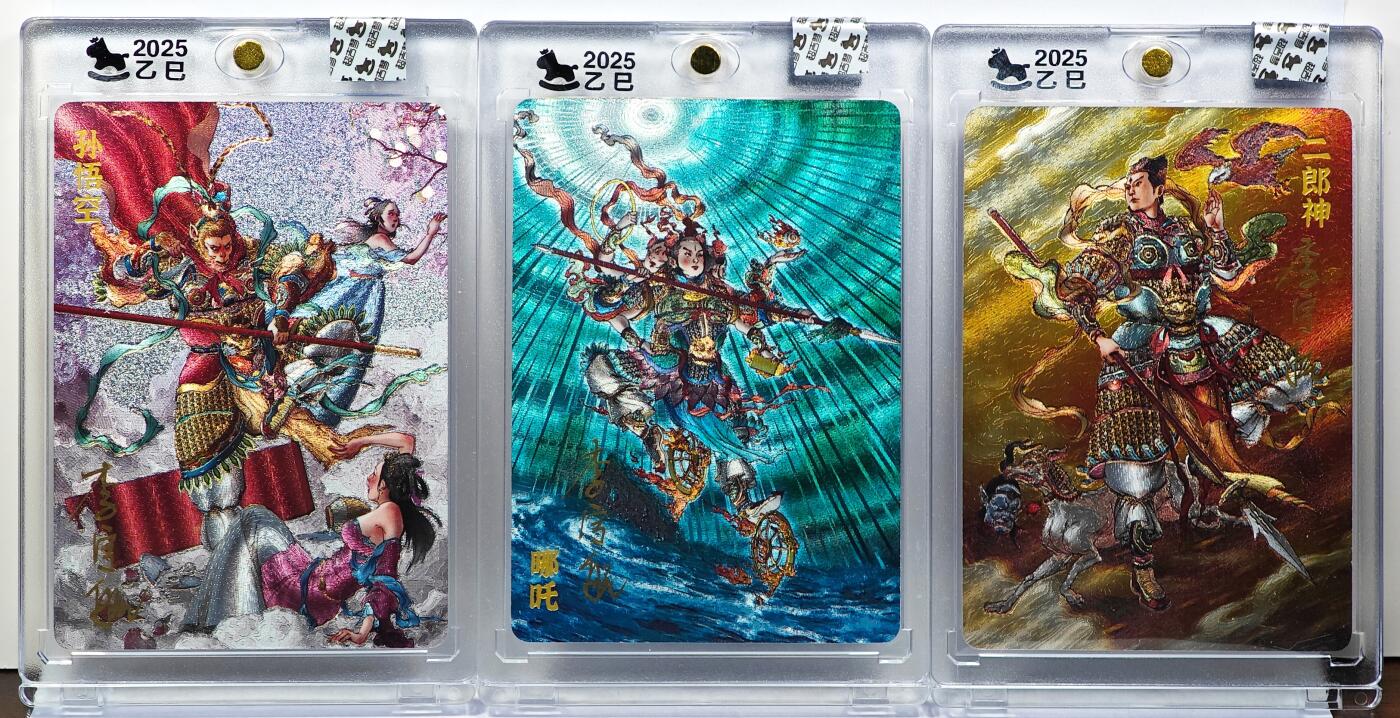 白泽拍卖卡牌手绘专场第29期（忽有故人心上过，回首山河已是秋） 2025 超吉梦 三大反骨仔 3张  李宇航亲签 粗闪 卡砖封装