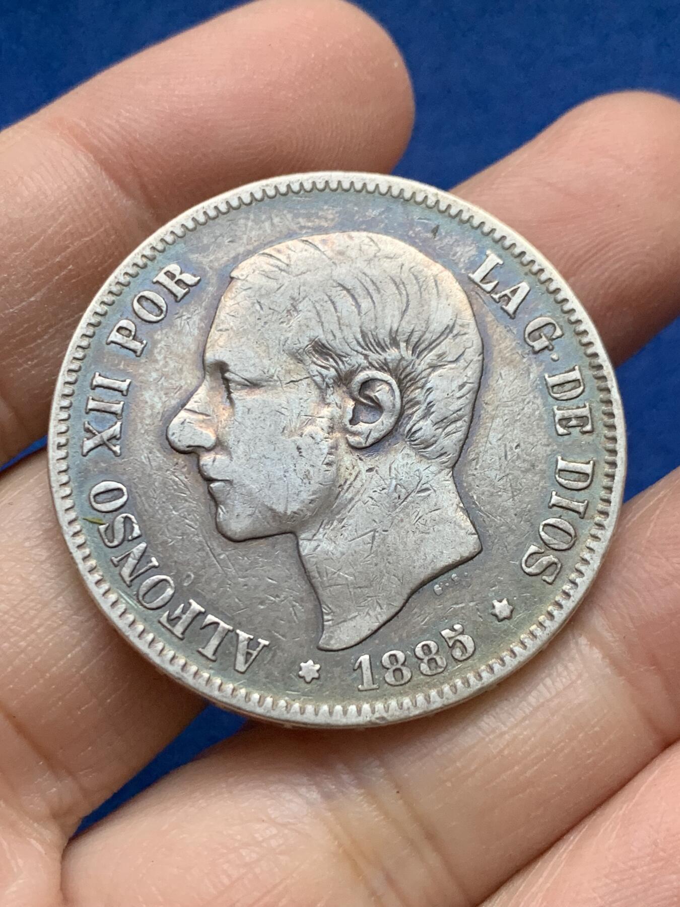 《竞宝斋》第443场 周日，周一，2场连拍 （全场包邮） 西班牙1885年阿方索十二世5比塞塔银币 双面五彩包浆 难得状态