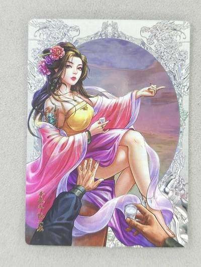 龙虎卡牌六六场 （无佣金，周六结拍，欢迎送拍） - 镭雕卡卡玩帕克 追义水浒 孙二娘