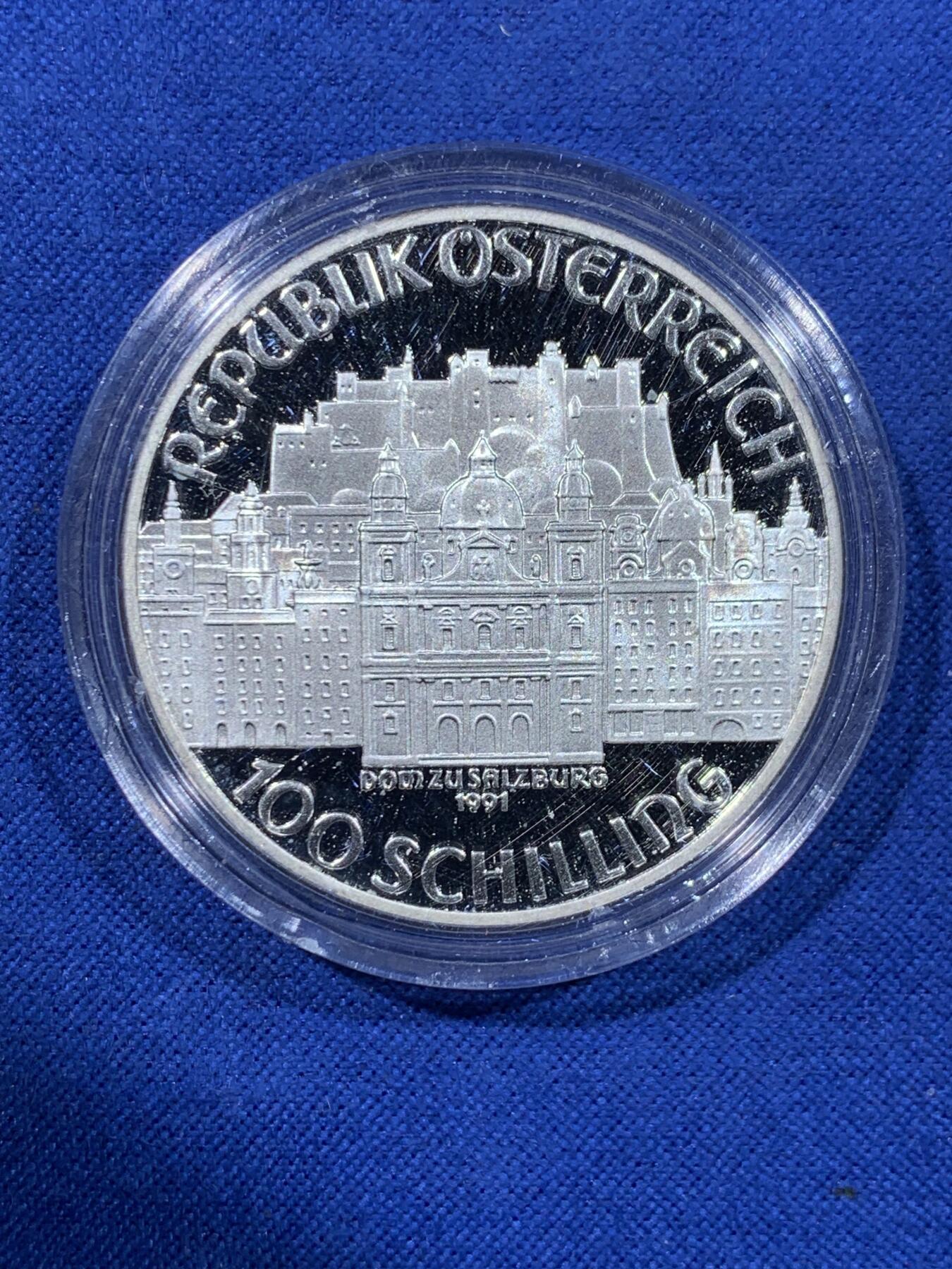 《竞宝斋》第443场 周日，周一，2场连拍 （全场包邮） 奥地利1991年莫扎特在萨尔茨堡100先令精制银币 18g 900银 原盒含证书
