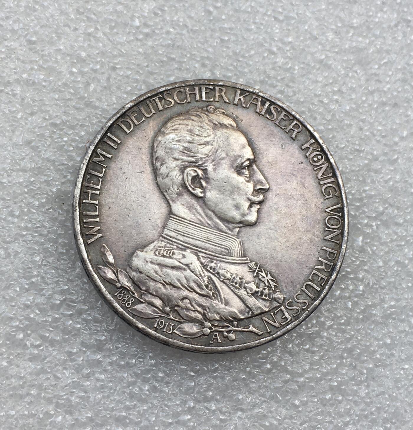 世界钱币专场拍卖 每周二开拍