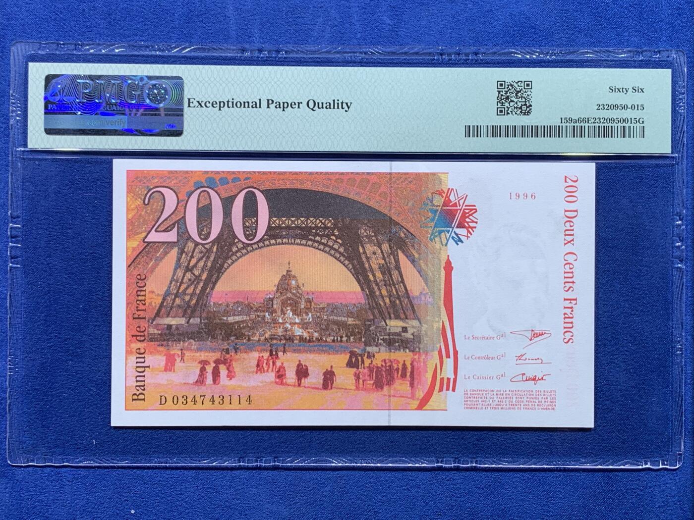 《竞宝斋》第443场 周日，周一，2场连拍 （全场包邮） PMG 66EPQ 法国 1995-96年 埃菲尔 200法郎