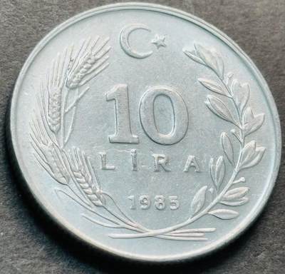 文馨钱币收藏第 284 场，【 长期接收代拍品】老藏家拍品南朝鲜李承晚时期货币，泰国大型纪念币，土耳其各时期及各国套币场 - 少见原光 1985 年土耳其 10 里拉铝币