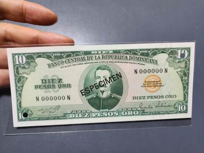 12月3号晚上8点 外国纸币自动截拍第67场 - 多米尼加10 全新样票