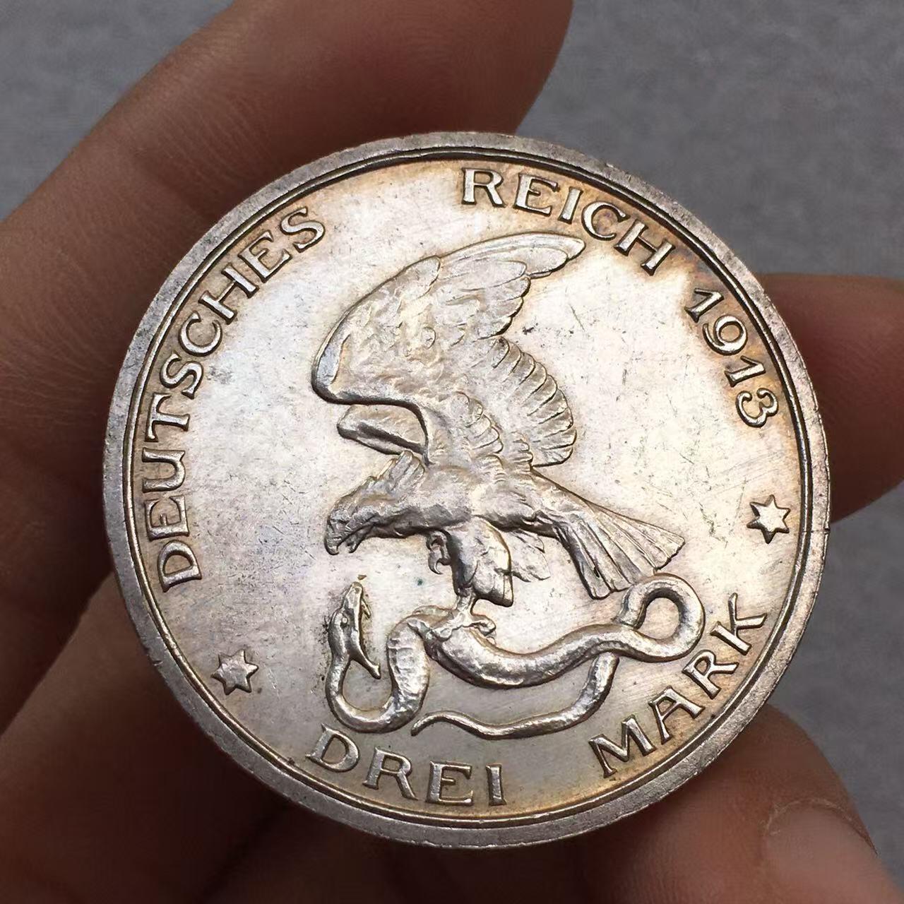 世界钱币专场拍卖 每周二开拍 好品 1913年德国普鲁士战胜拿破仑3马克银币