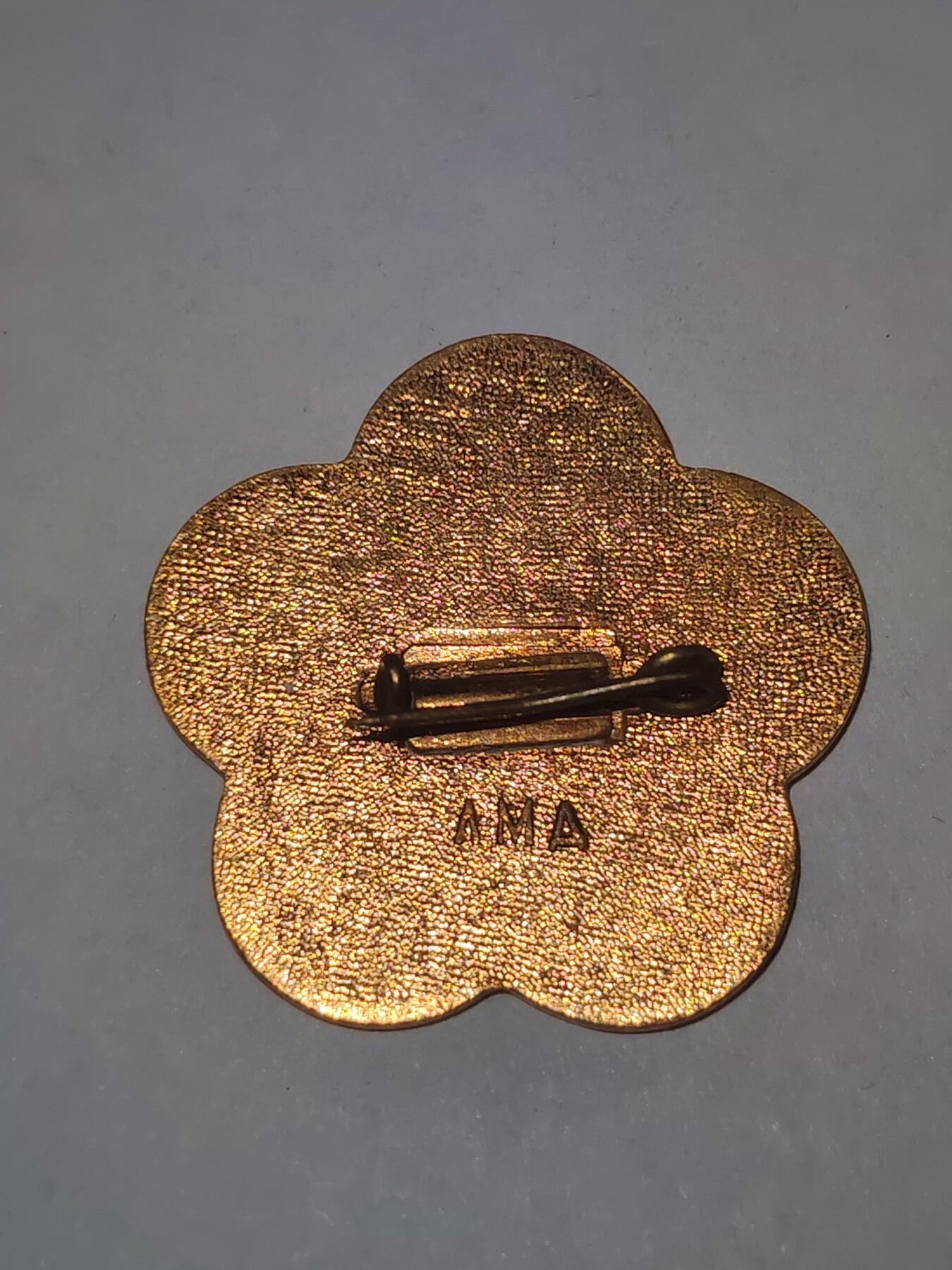 韵星假日拍卖第三十一期 -- Rimey Holidays Auction 31 苏联1957第六届世界青年与学生为友谊和和平大会代表证章 铜珐琅带厂标