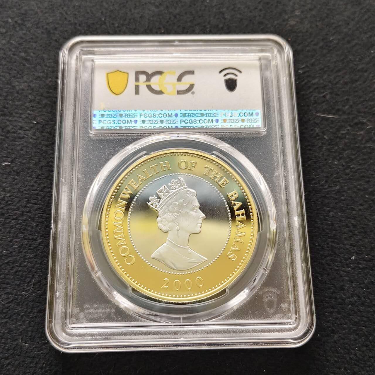 【全场包邮】纯粹捡漏拍485场（免费代拍第22场） 【收藏级·冠军分】巴哈马群岛2000年2元女王母亲伊丽莎白皇太后诞生100周年精制外圈镀金克朗型纪念银币-PCGS PR68 DCAM