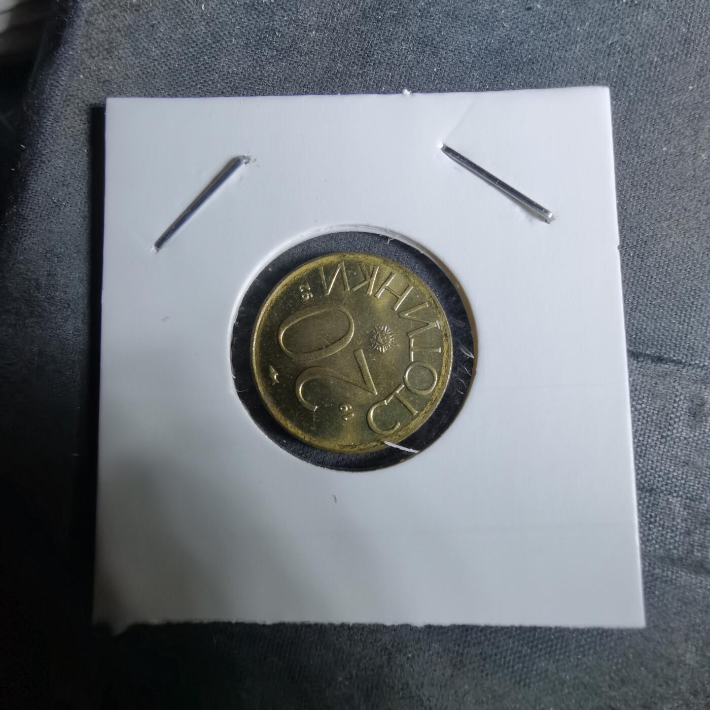 沼泽如烟--第918场 保加利亚1992年20斯托丁