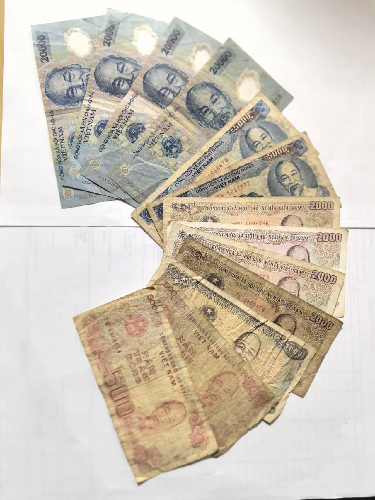 各国外币第100期 无佣金 越南13张 共10万盾