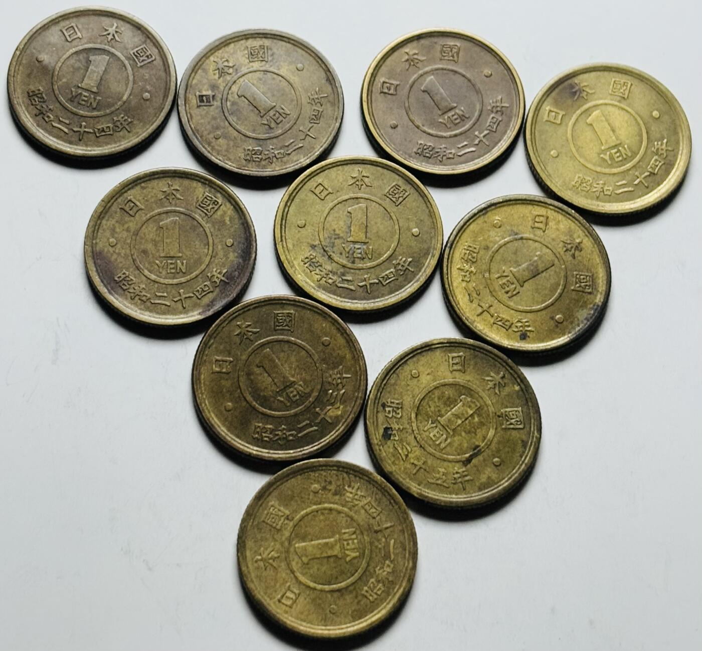 文馨钱币收藏第 284 场，【 长期接收代拍品】老藏家拍品南朝鲜李承晚时期货币，泰国大型纪念币，土耳其各时期及各国套币场 日本昭和时期 1 元铜币 10 枚