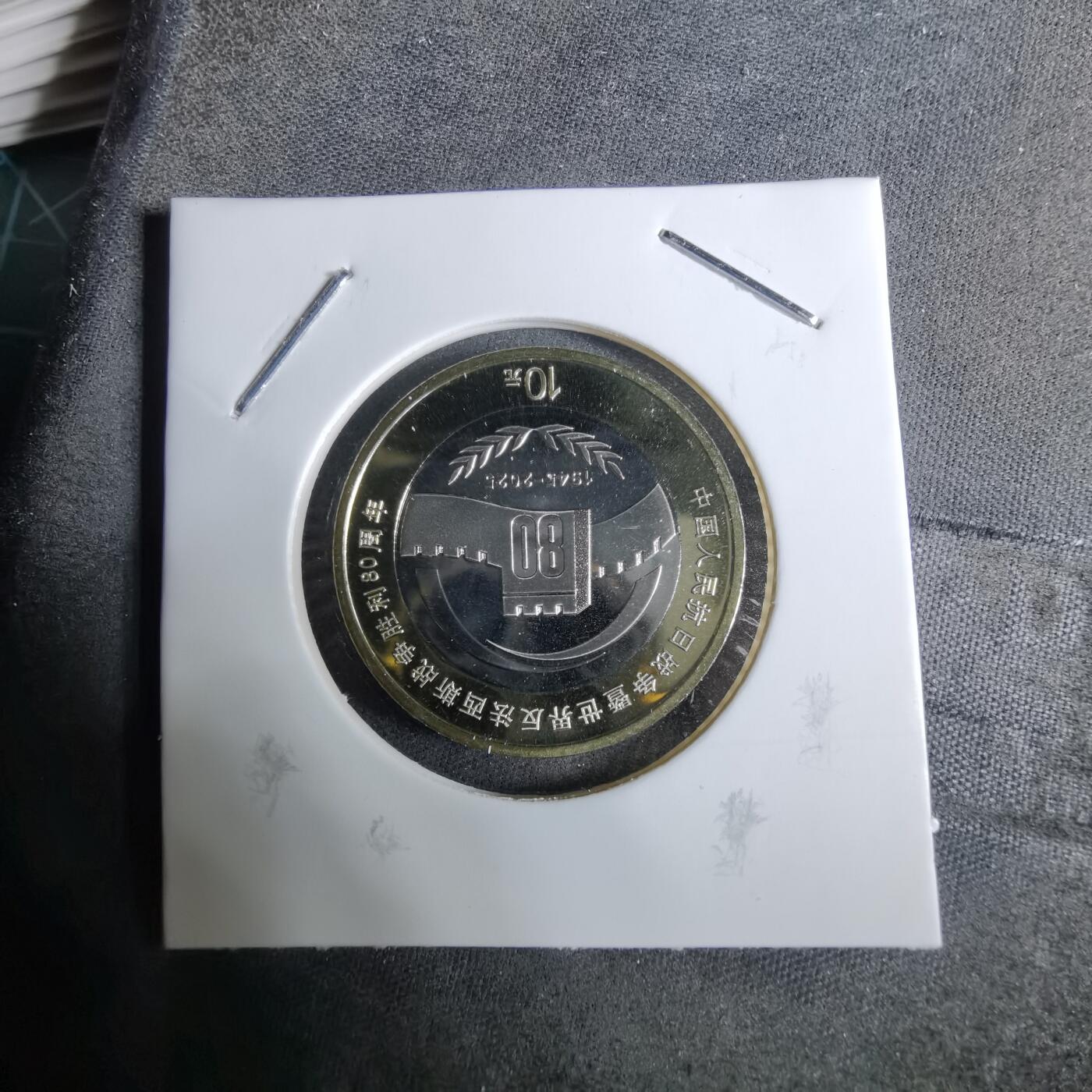 沼泽如烟--第918场