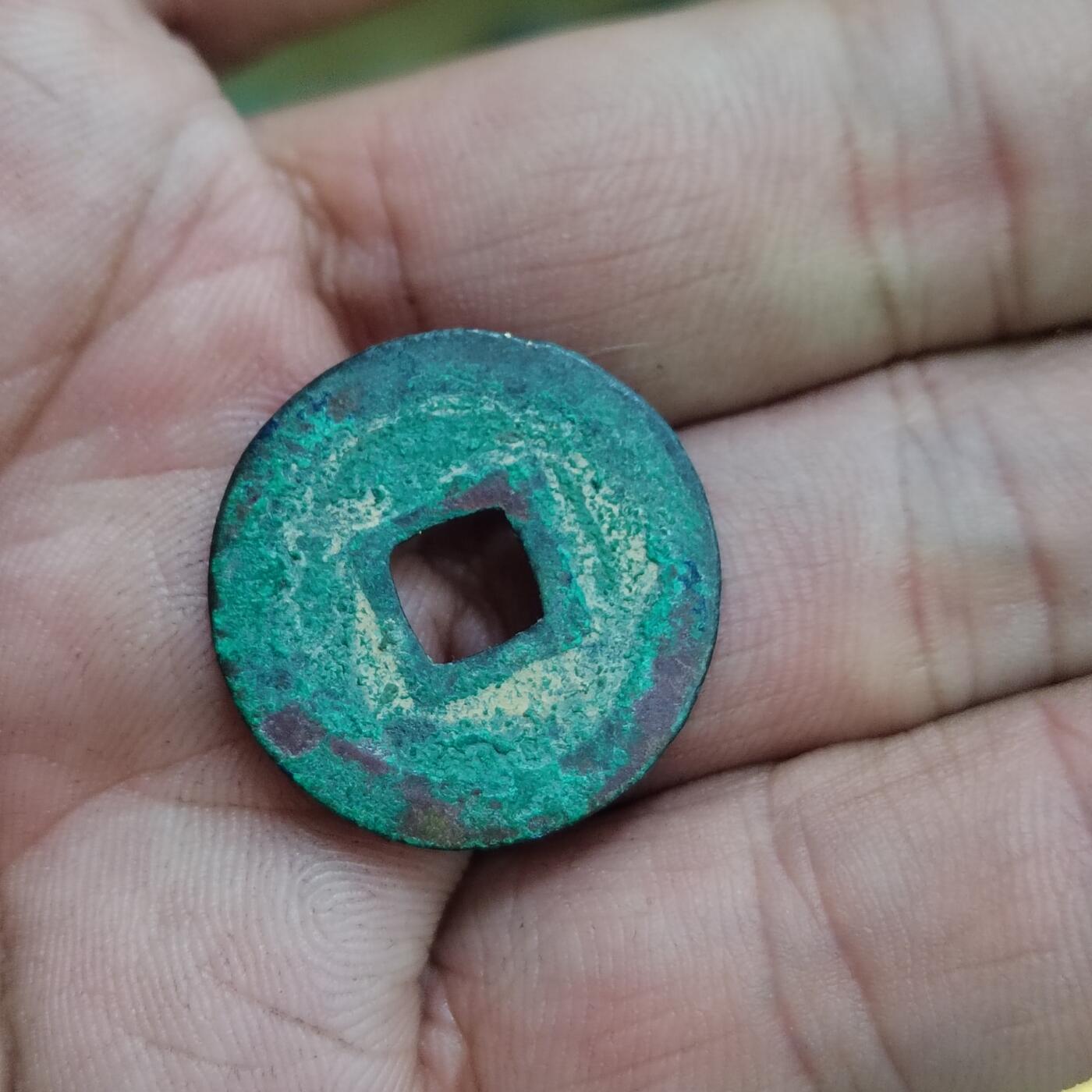 PCAI钱币30-627钱币小专场 开元通宝