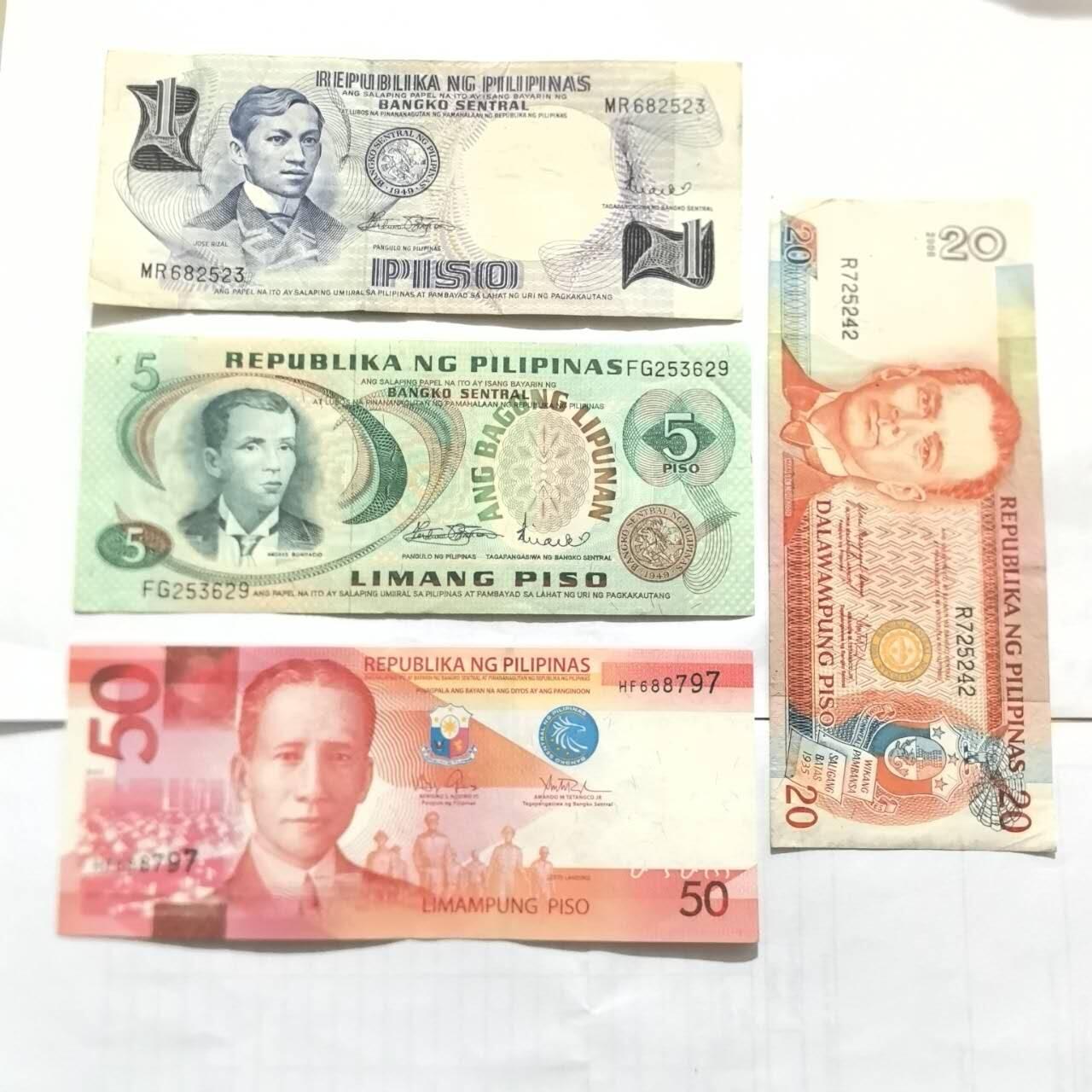 各国外币第100期 无佣金 菲律宾一组4张