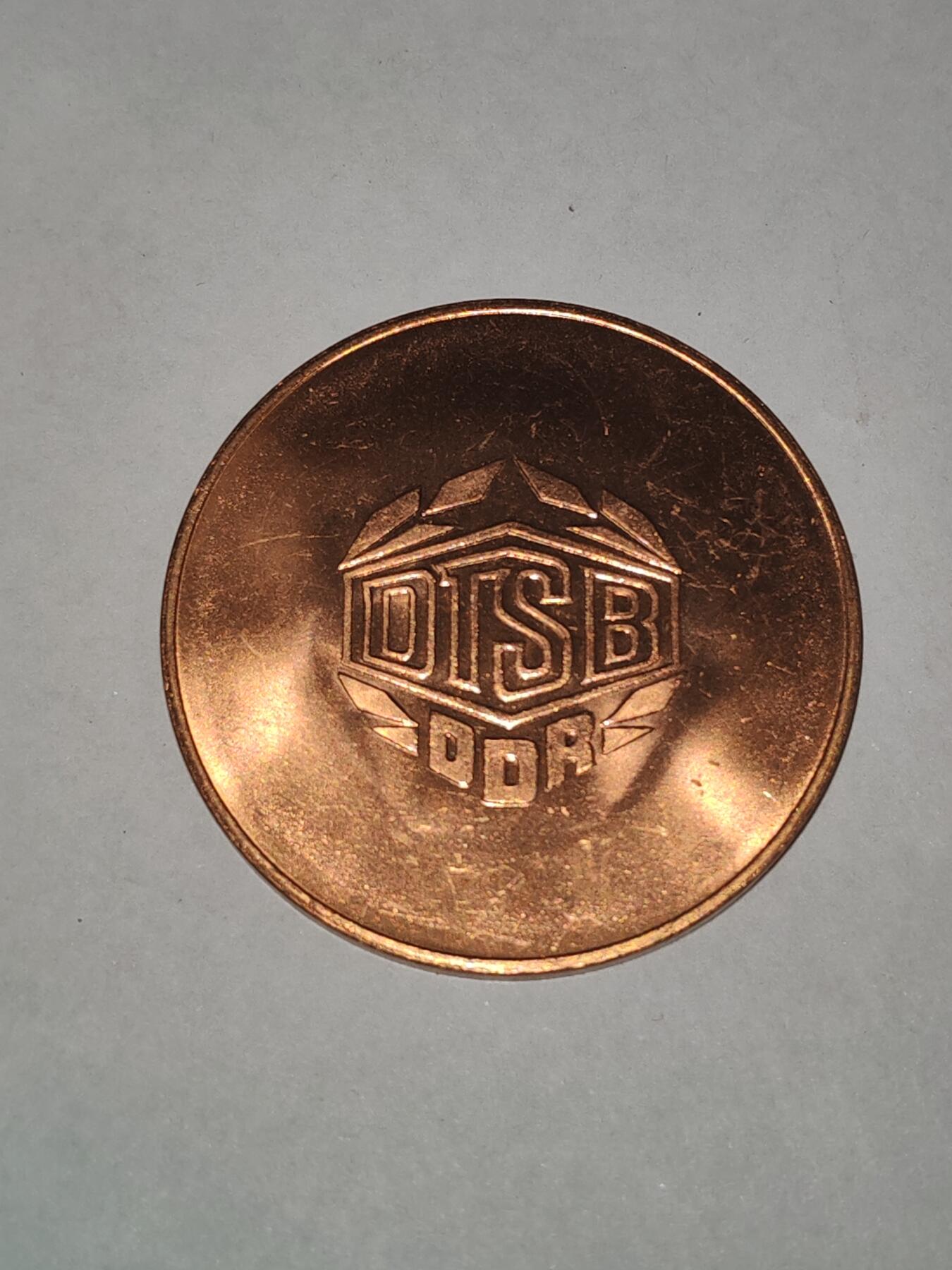 韵星假日拍卖第三十一期 -- Rimey Holidays Auction 31 民主德国dtsb准军事组织斯巴达克运动会莱比锡83奖章