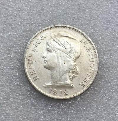 世界钱币专场拍卖 每周二开拍 - 1912年葡萄牙谷物女神50分流通银币