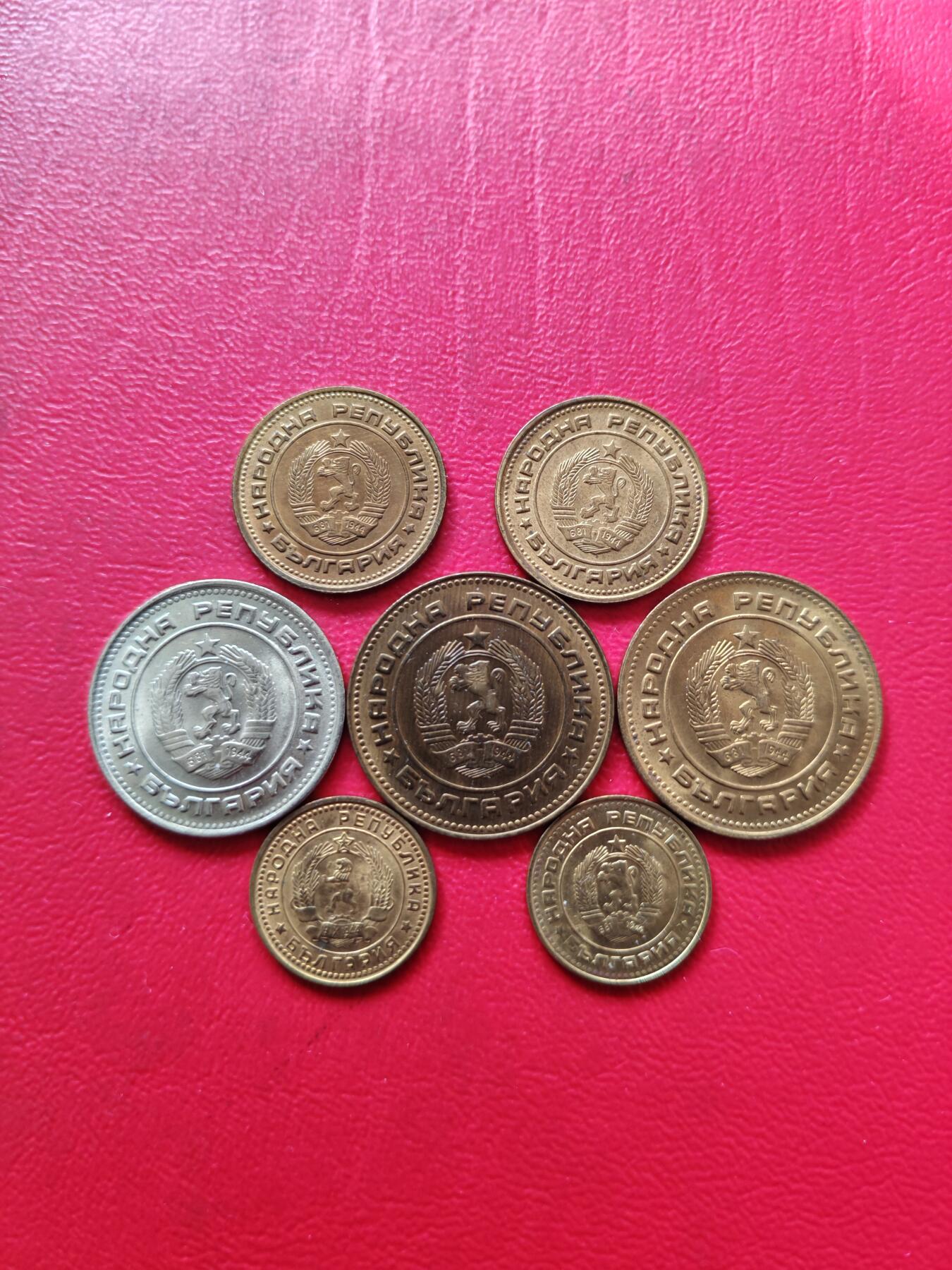 【云涧收藏】第八十一场 保加利亚1962/74年7枚