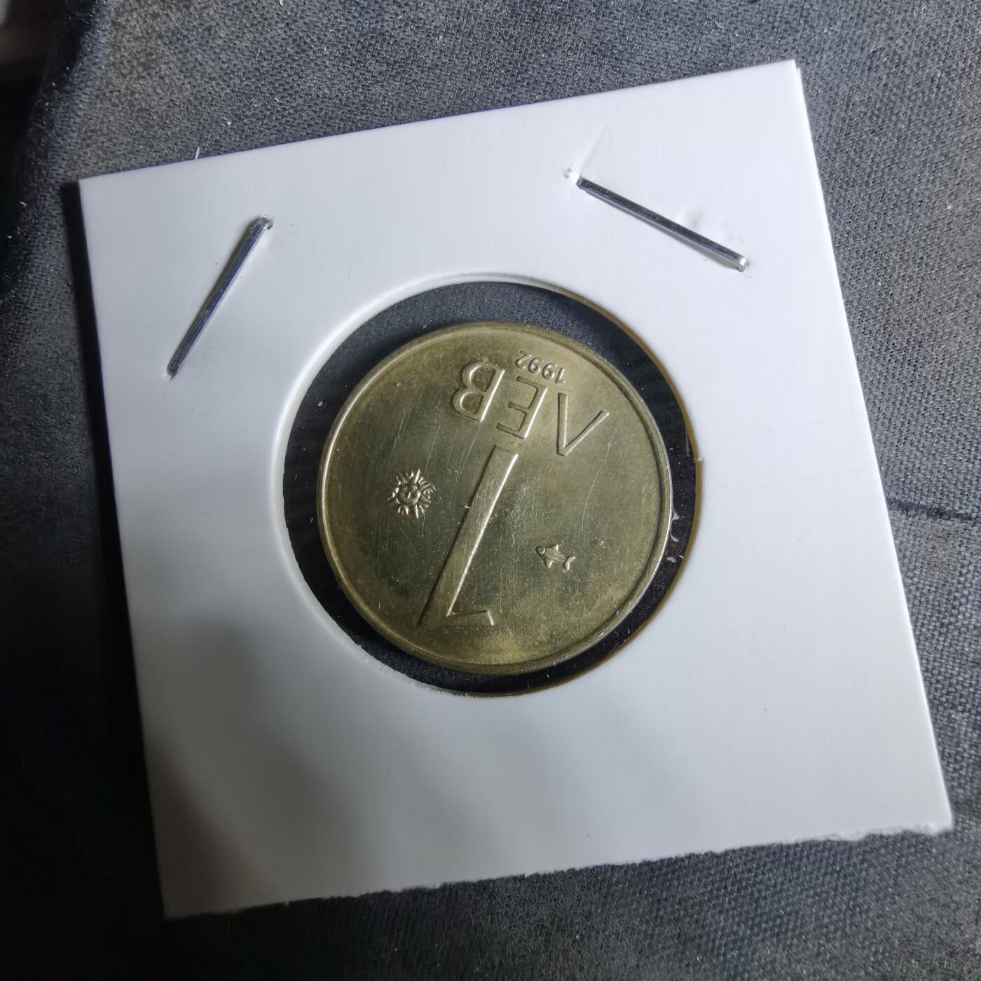 沼泽如烟--第918场 保加利亚1992年1列弗