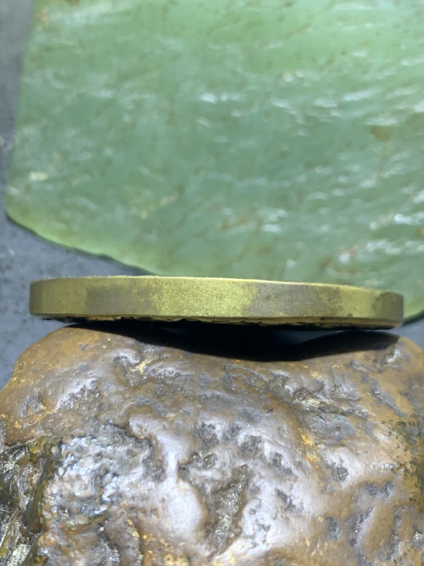 精美黄铜虚空藏菩萨护身牌一个