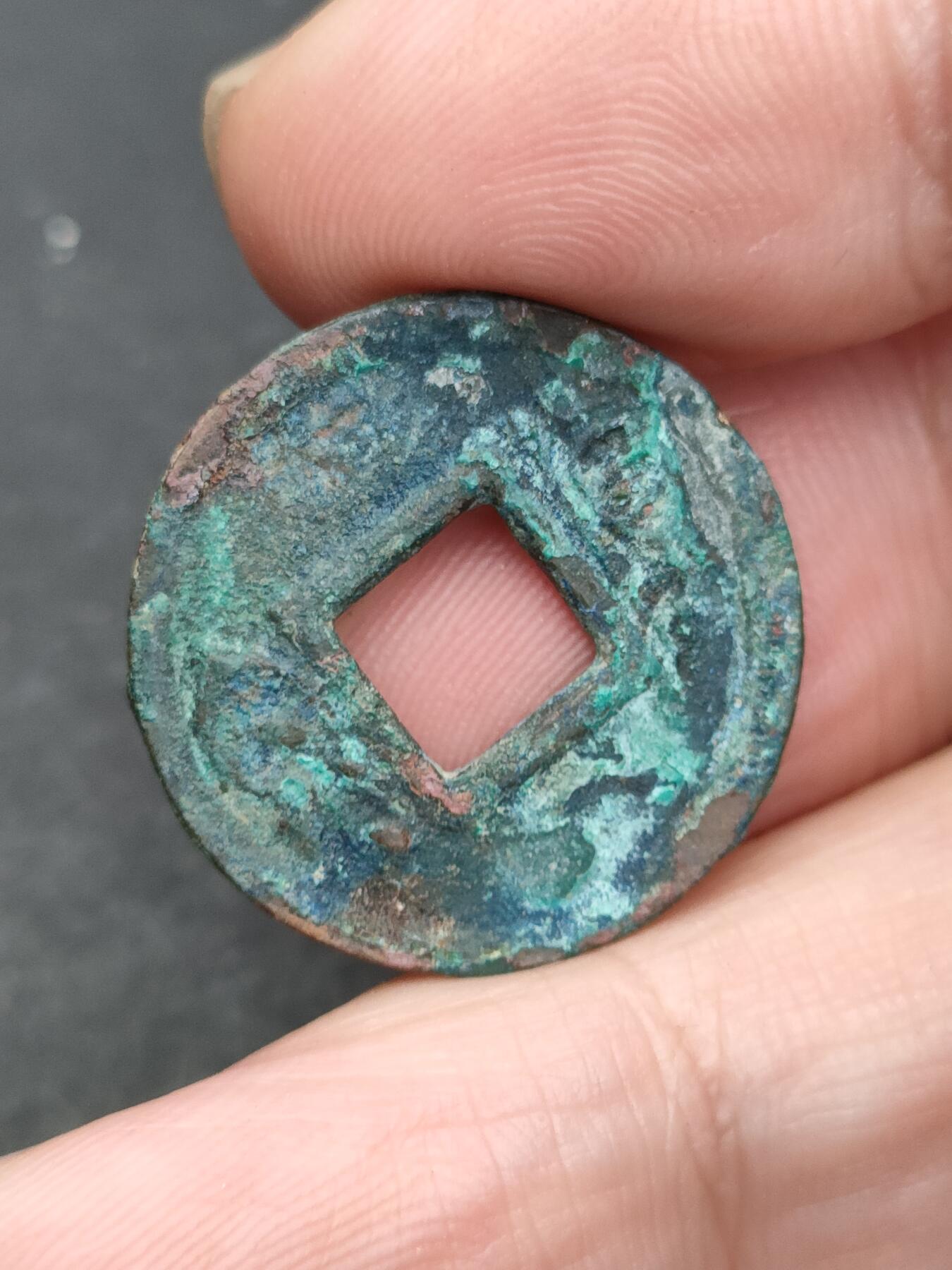 猩哥外币小铺➨【第204场】