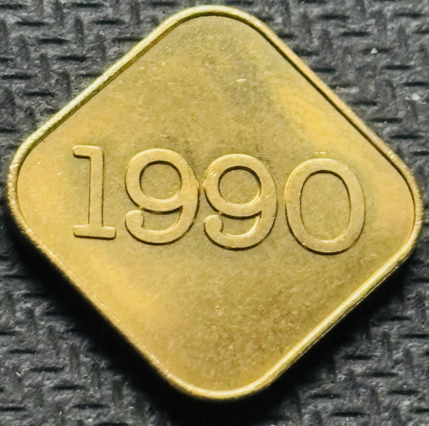 文馨钱币收藏第 284 场，【 长期接收代拍品】老藏家拍品南朝鲜李承晚时期货币，泰国大型纪念币，土耳其各时期及各国套币场 全新日本 1990 年马年飞马纪念铜章