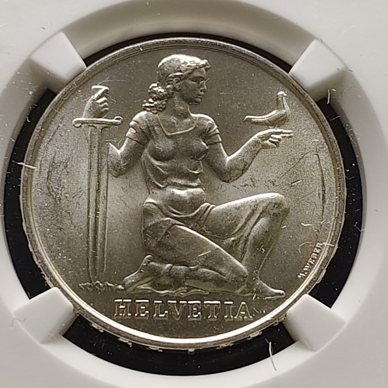 【全场包邮】纯粹捡漏拍485场（免费代拍第22场） 【收藏级】瑞士1936年5法郎战时公债纪念银币-NGC MS65