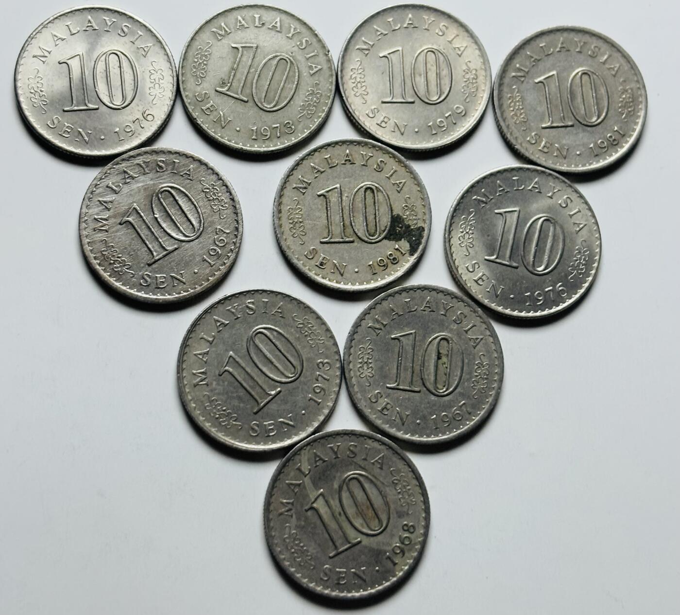 文馨钱币收藏第 284 场，【 长期接收代拍品】老藏家拍品南朝鲜李承晚时期货币，泰国大型纪念币，土耳其各时期及各国套币场 好品马来西亚大厦版 10 分 10 枚