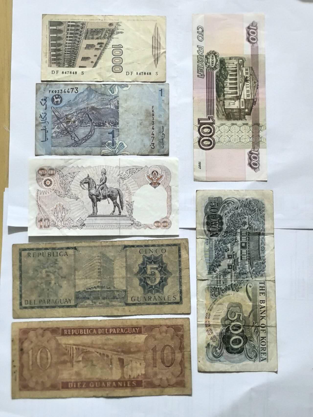 各国外币第100期 无佣金 外币一组7张 