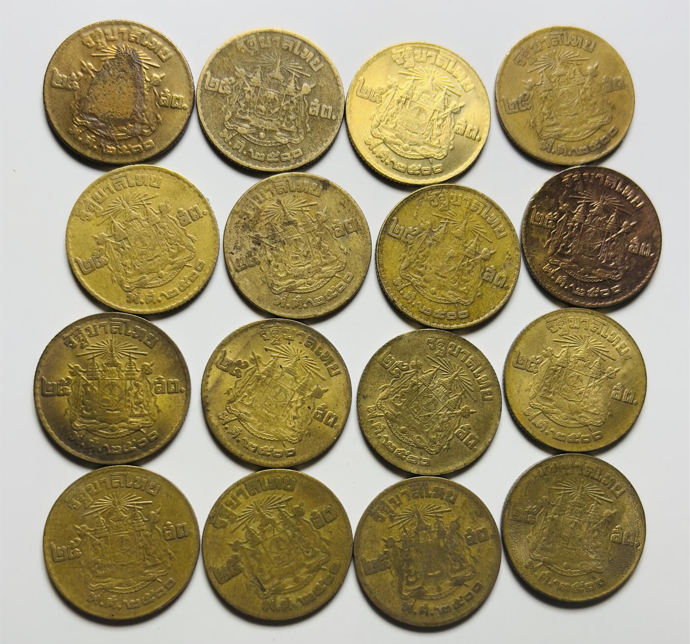 文馨钱币收藏第 284 场，【 长期接收代拍品】老藏家拍品南朝鲜李承晚时期货币，泰国大型纪念币，土耳其各时期及各国套币场 早期泰王 16 枚铜币