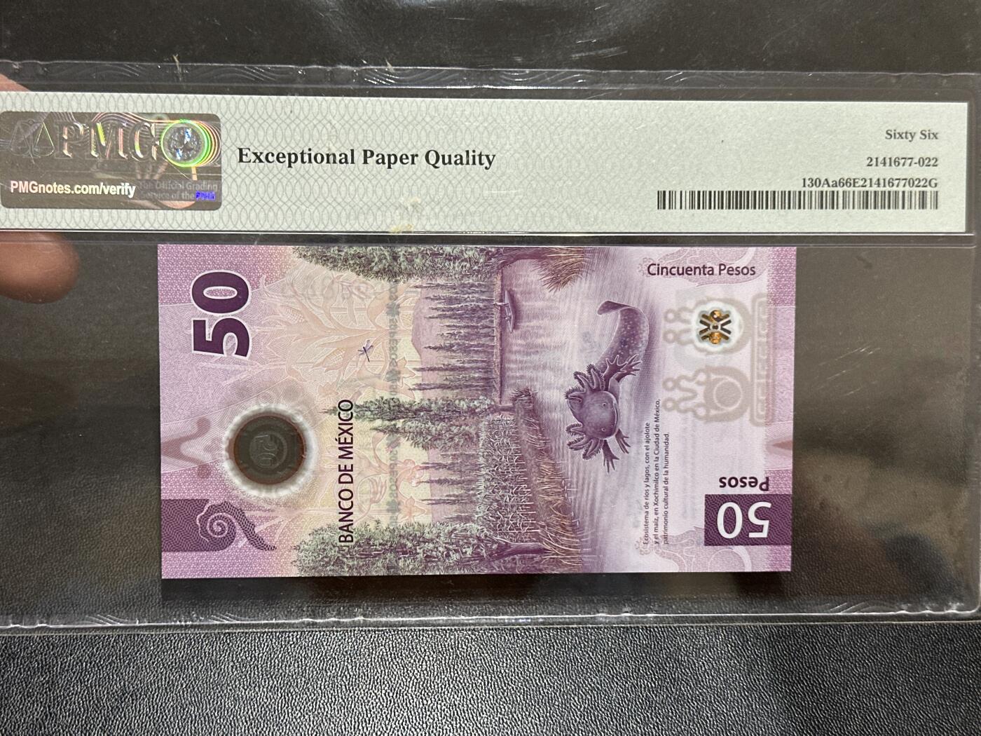 《外钞收藏家》第五百九十期（欧洲强钞、港币、硬通货及丰富裸币大拍场）（本平台长期征集拍品、欢迎藏友们联系合作） 2021年墨西哥50比索 PMG66 获奖钞 AA冠 无47靓号