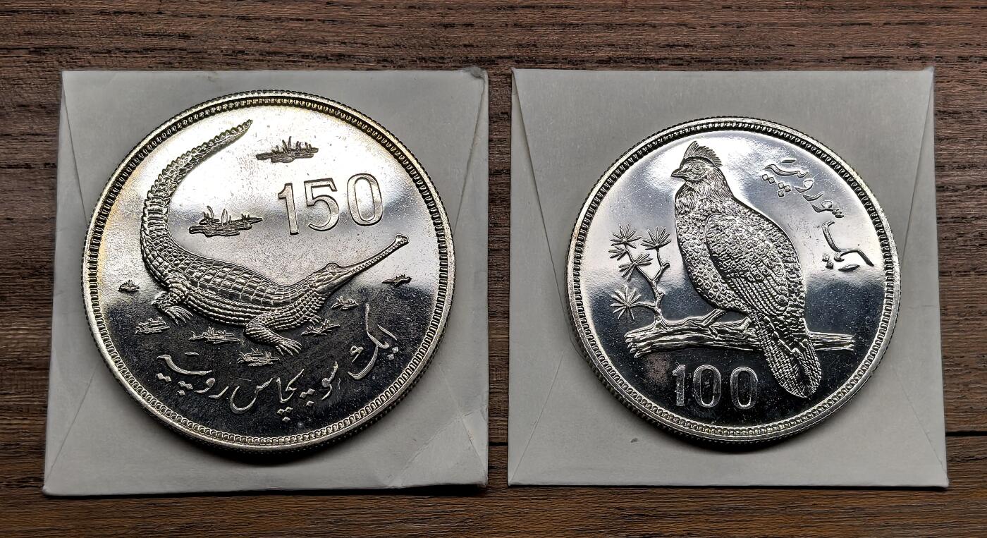 纫秋兰以为佩·凡希社微拍感恩专场 1976巴基斯坦动物大银一对BU好品