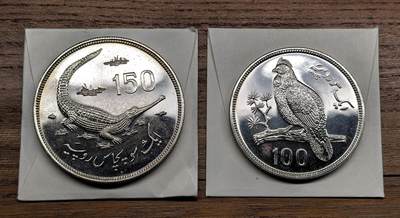 纫秋兰以为佩·凡希社微拍感恩专场 - 1976巴基斯坦动物大银一对BU好品