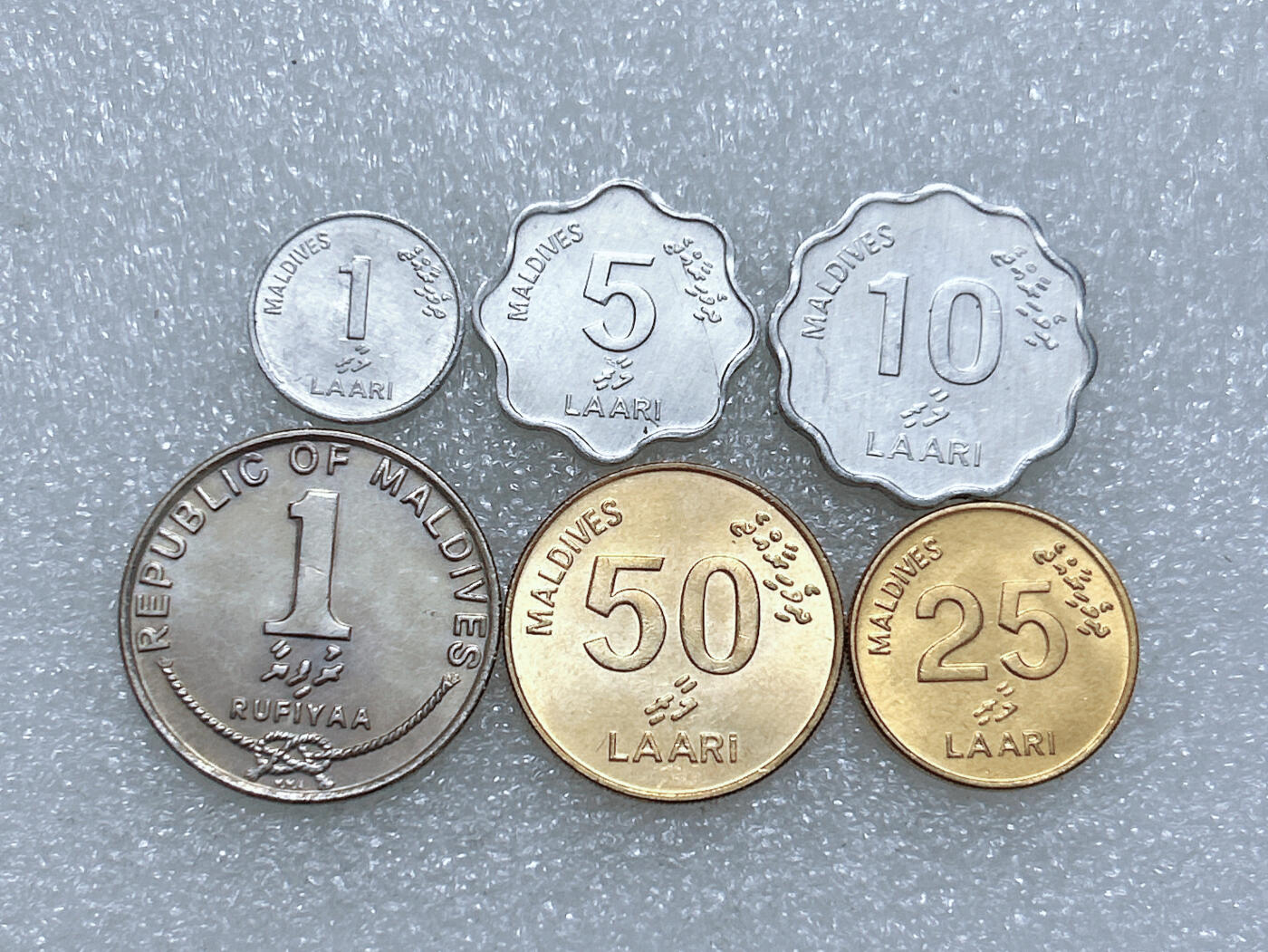 第一海外回流一元起拍收藏 散集专场  第274期 马尔代夫硬币 6枚 原光美品
