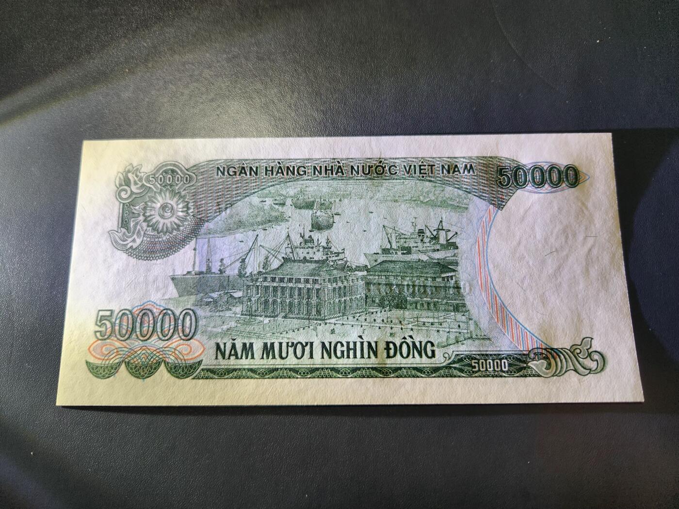 12月3号晚上8点 外国纸币自动截拍第67场 1994年50000越南盾 全新
