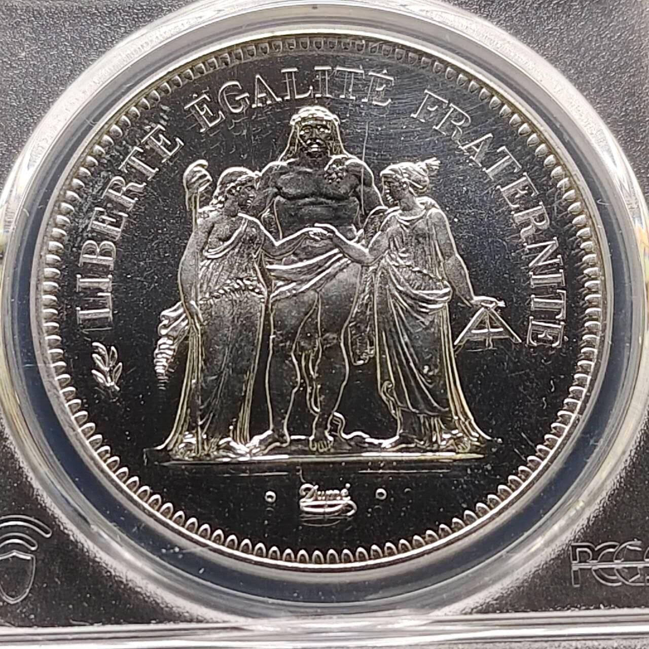 【全场包邮】纯粹捡漏拍485场（免费代拍第22场） 【收藏级·亚军分】法国1974年50法郎大力神银币-PCGS MS68