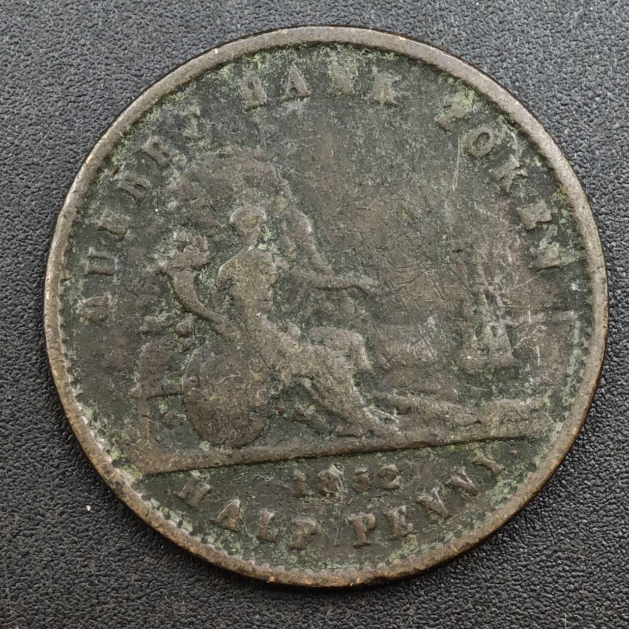 【淘币小摊】实时拍第八百一十三拍   散币场   满百包邮可预留二周 每周一统一发货   加拿大1852年魁北克银行半便士铜币代币