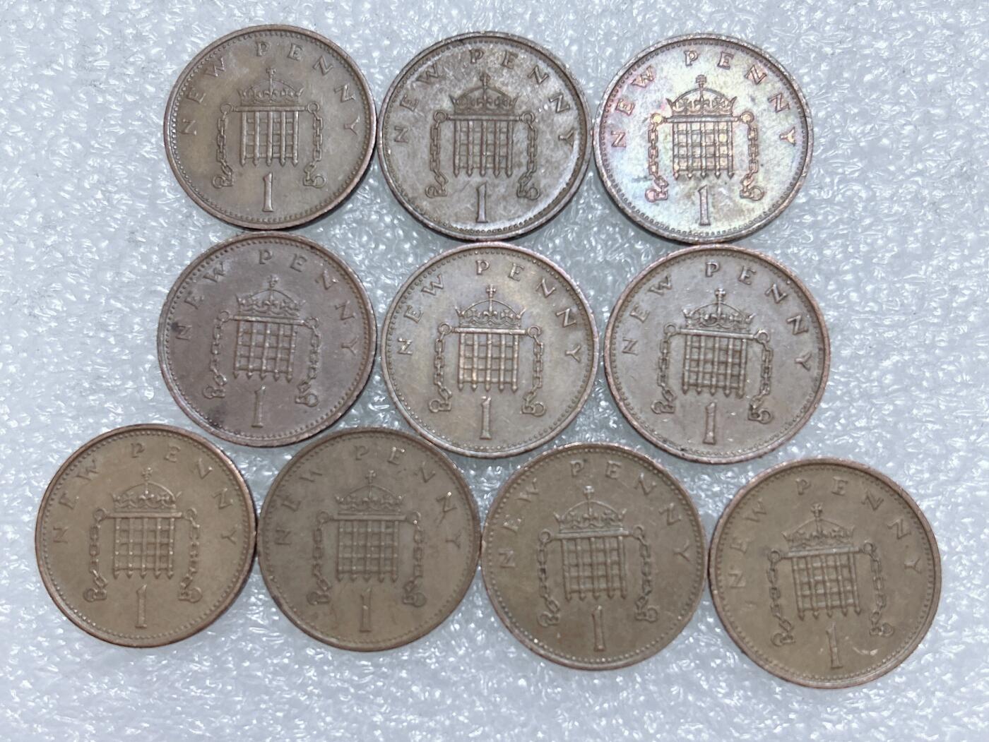 第一海外回流一元起拍收藏 散集专场  第274期 英国1便士硬币 10枚 花冠女王版