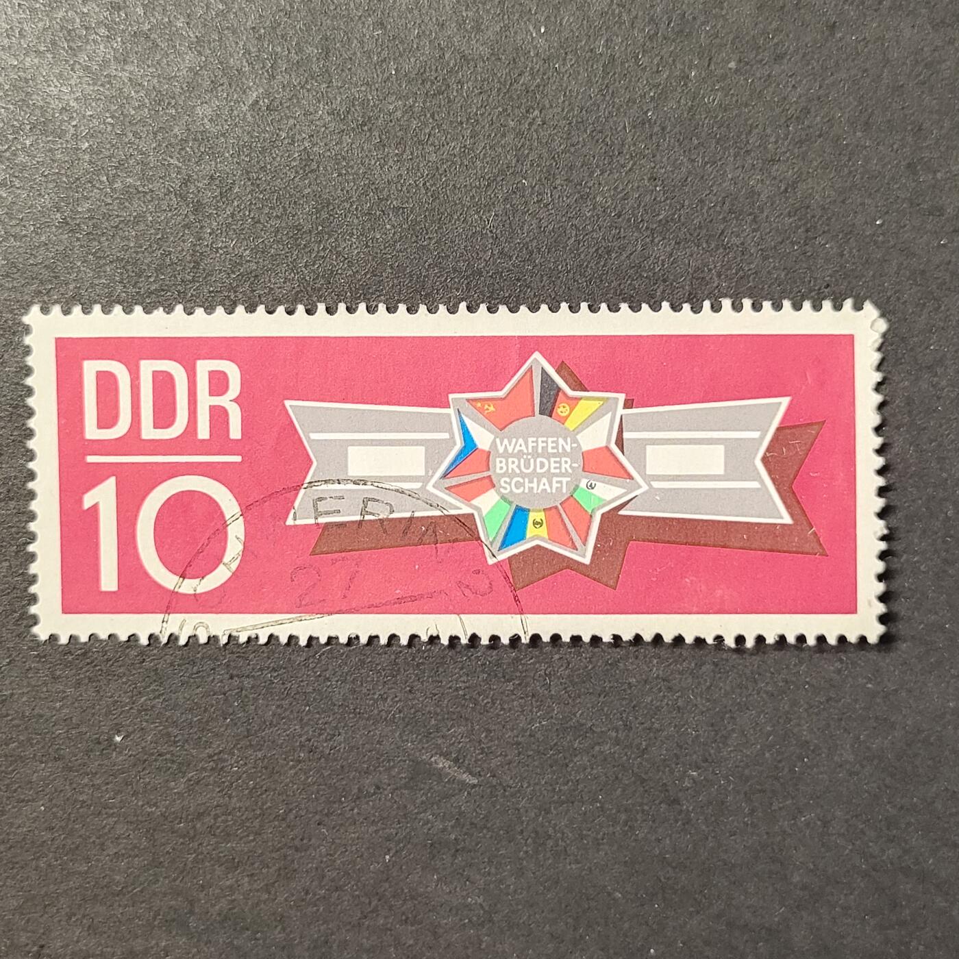 嘉禾收藏    【第392期】            无佣金、可寄存、满30元包邮 邮票一枚