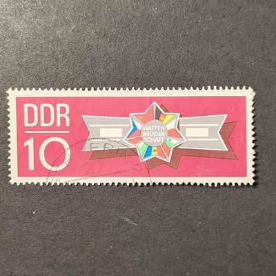 嘉禾收藏    【第392期】            无佣金、可寄存、满30元包邮 - 邮票一枚