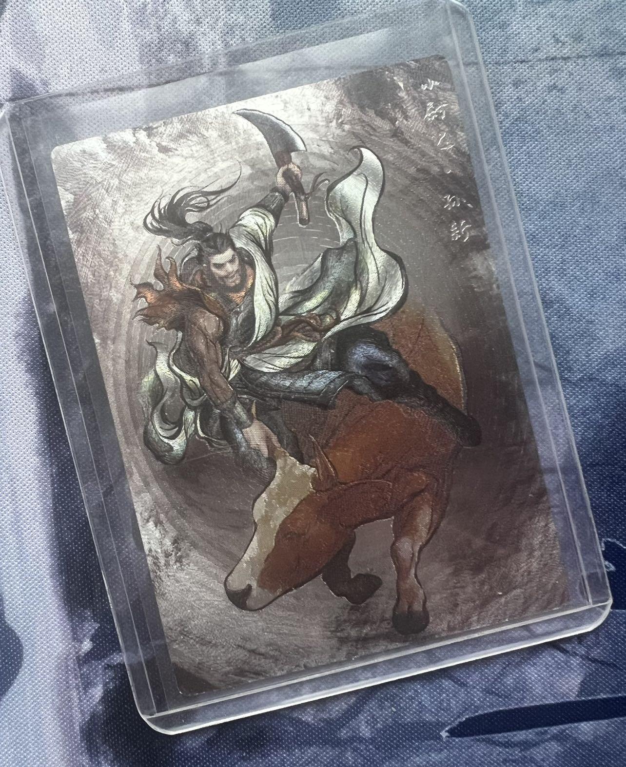 【随心含颖卡拍51期】卡游/集卡社/卡卡沃 抽卡机专场拍卖【无佣金】 【编号卡】张建东水浒 孙新 60/99