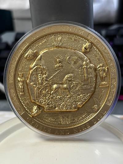 第184期拍卖 - 库克2021年考古系列巴克特里亚3盎司双面镀金银币，999银，发行99枚