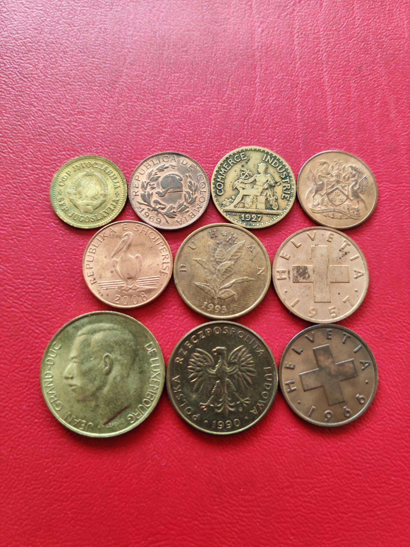 【云涧收藏】第八十一场 散币10枚