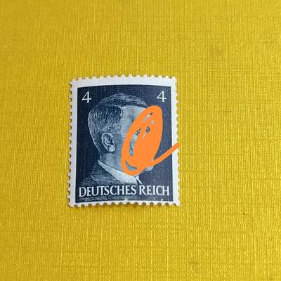 PCAI钱币29-625  德国邮票与民国邮票小专场 - 德国二战时期邮票，