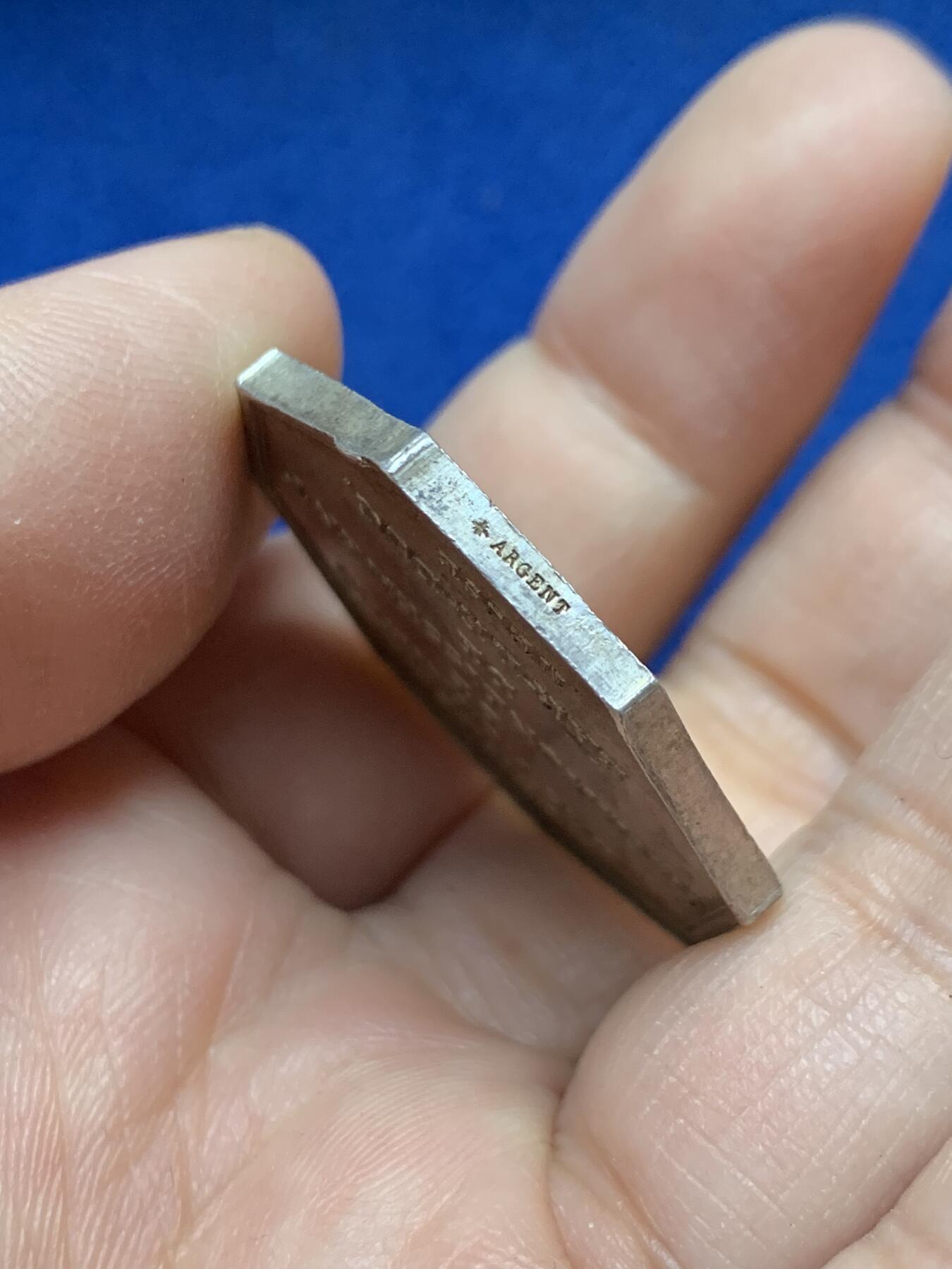 《竞宝斋》第443场 周日，周一，2场连拍 （全场包邮） 法国巴勒迪克山公证人八角银质代币 32.8mm 17.45g 蜜蜂边铭