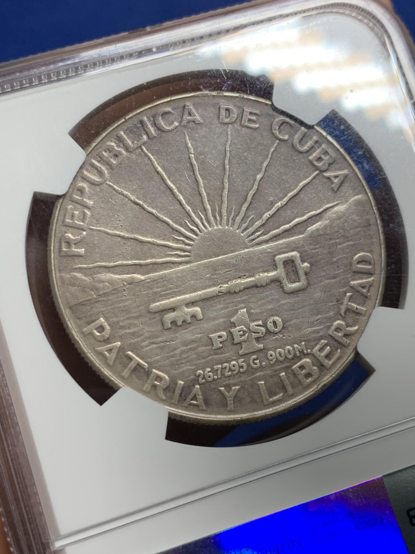 《竞宝斋》第443场 周日，周一，2场连拍 （全场包邮） NGC AUD 古巴 1953年 何塞马丁百年纪念 1比索大银币