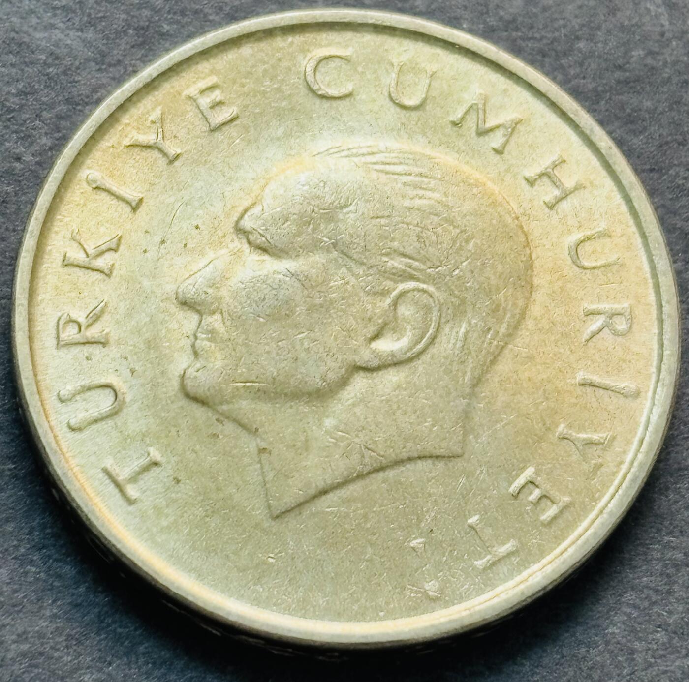 文馨钱币收藏第 284 场，【 长期接收代拍品】老藏家拍品南朝鲜李承晚时期货币，泰国大型纪念币，土耳其各时期及各国套币场 原光品相 1997 年土耳其 2.5 万里拉