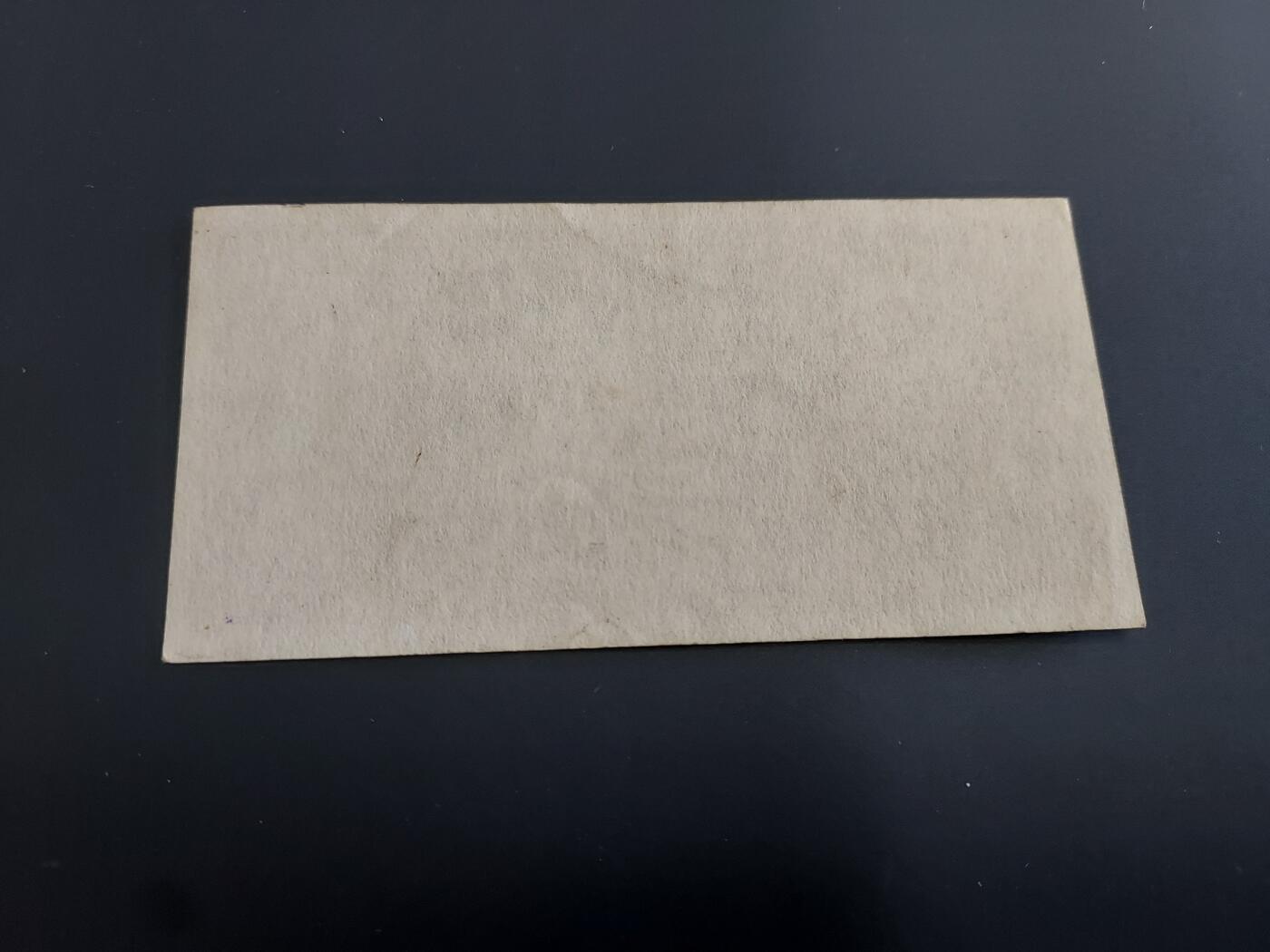 博彦收藏   12月8日 8点 钱币专场 香港女皇10分 UNC 有软印 95品