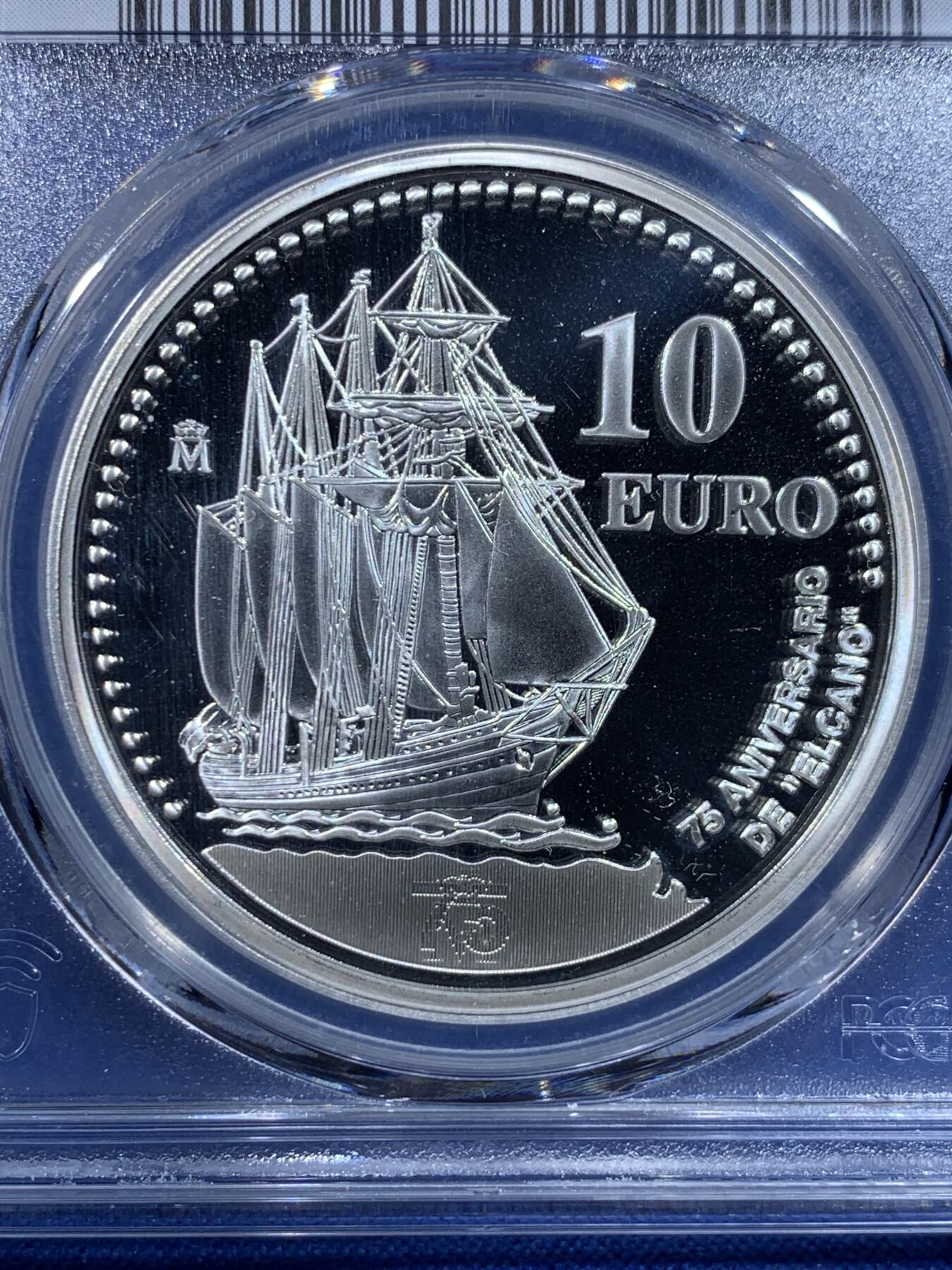 《竞宝斋》第443场 周日，周一，2场连拍 （全场包邮） PCGS PR69DCAM 2003年西班牙无敌舰队银币 获奖币 925银 27克