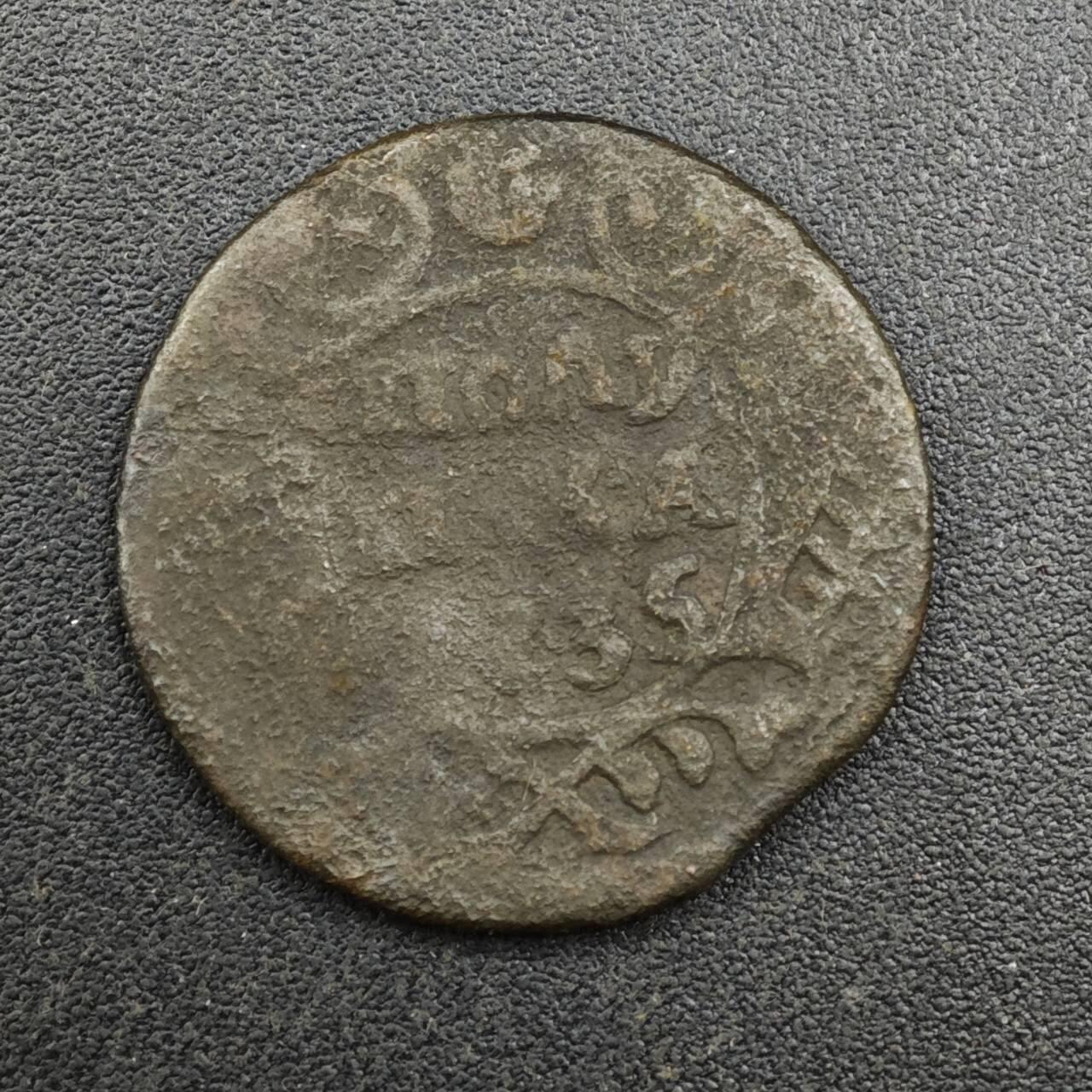 【淘币小摊】实时拍第八百一十三拍   散币场   满百包邮可预留二周 每周一统一发货   沙俄1735年1/4戈比双头鹰铜币