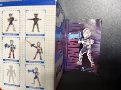 卡牌杂货铺专场拍卖第一场 11.29周六晚10:00截拍 - 【积木人】卡游 奥特曼拼装积木人 泽塔原始形态 仅拆盒未拆袋